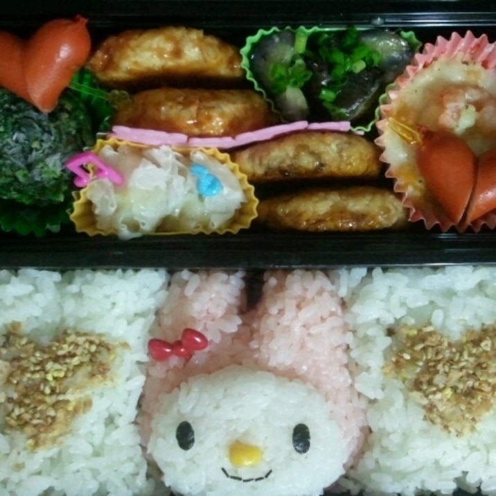 キャラ弁 マイメロディ レシピ 作り方 By うたぴママ 楽天レシピ キャラ弁 マイメロディ レシピ 作り方 By うたぴママ 楽天レシピ